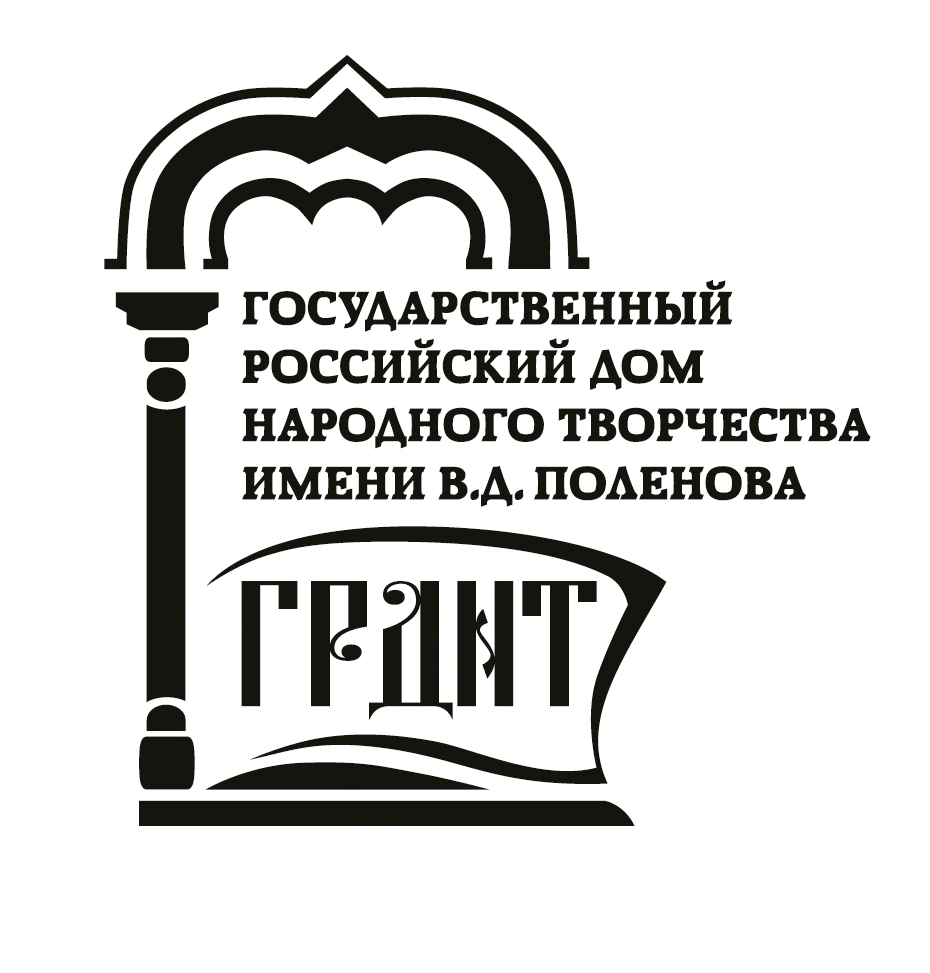 Главная - РЕСПУБЛИКАНСКИЙ ЦЕНТР НАРОДНОГО ТВОРЧЕСТВА БУРЯТИИ